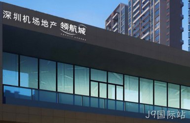 点击查看