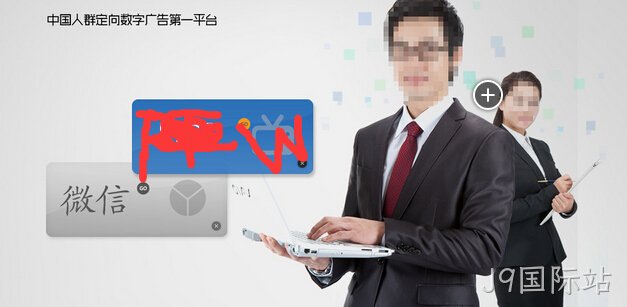 https://www.xianwd.com/
