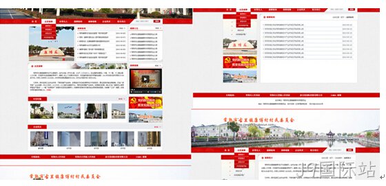 https://www.xianwd.com/